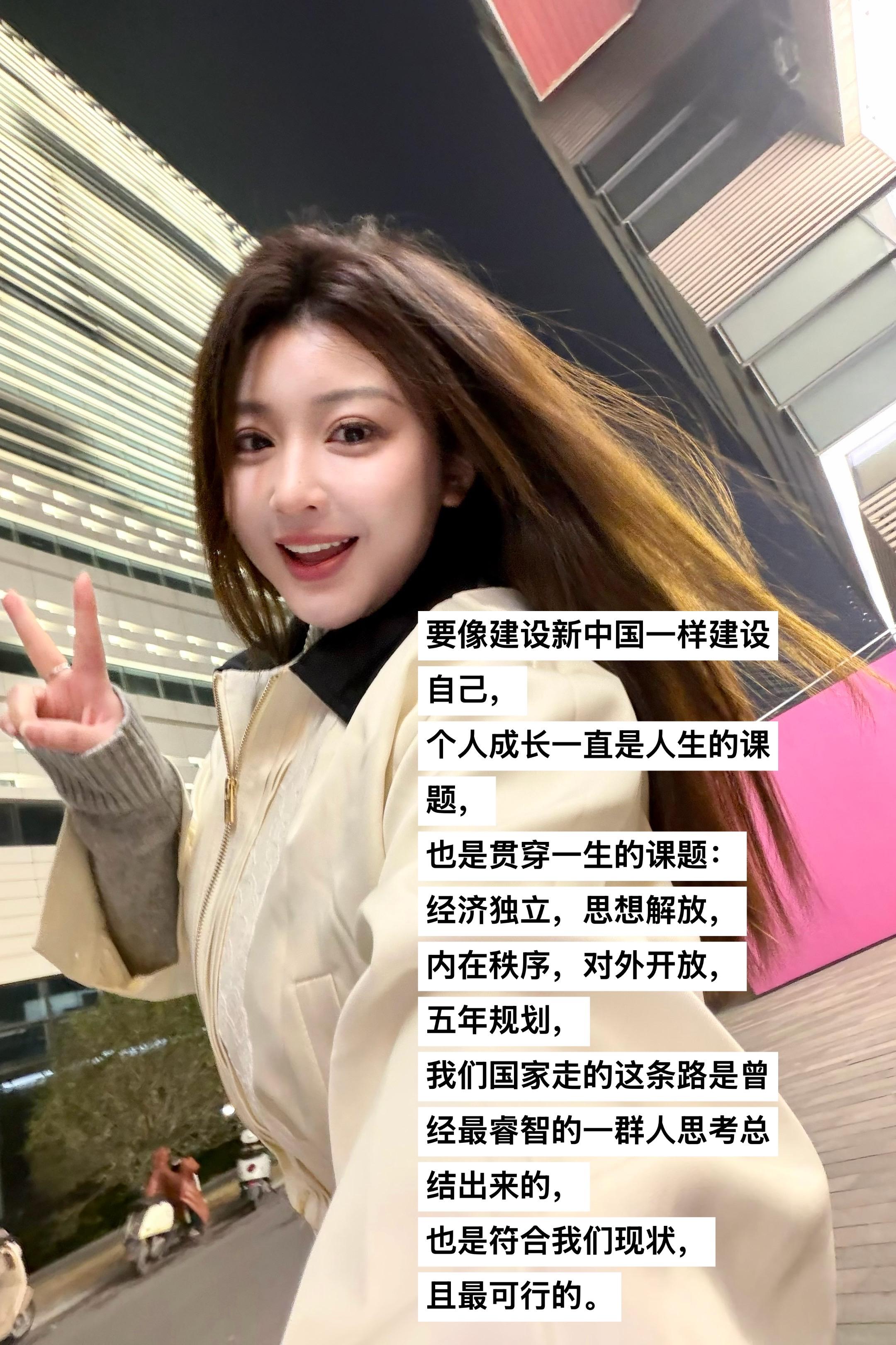 同志们的生活激情bgm已送达