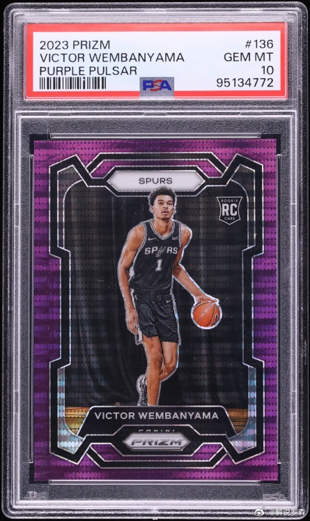 文班2023 Panini Prizm 紫脉冲35编PSA10 2026.2月份