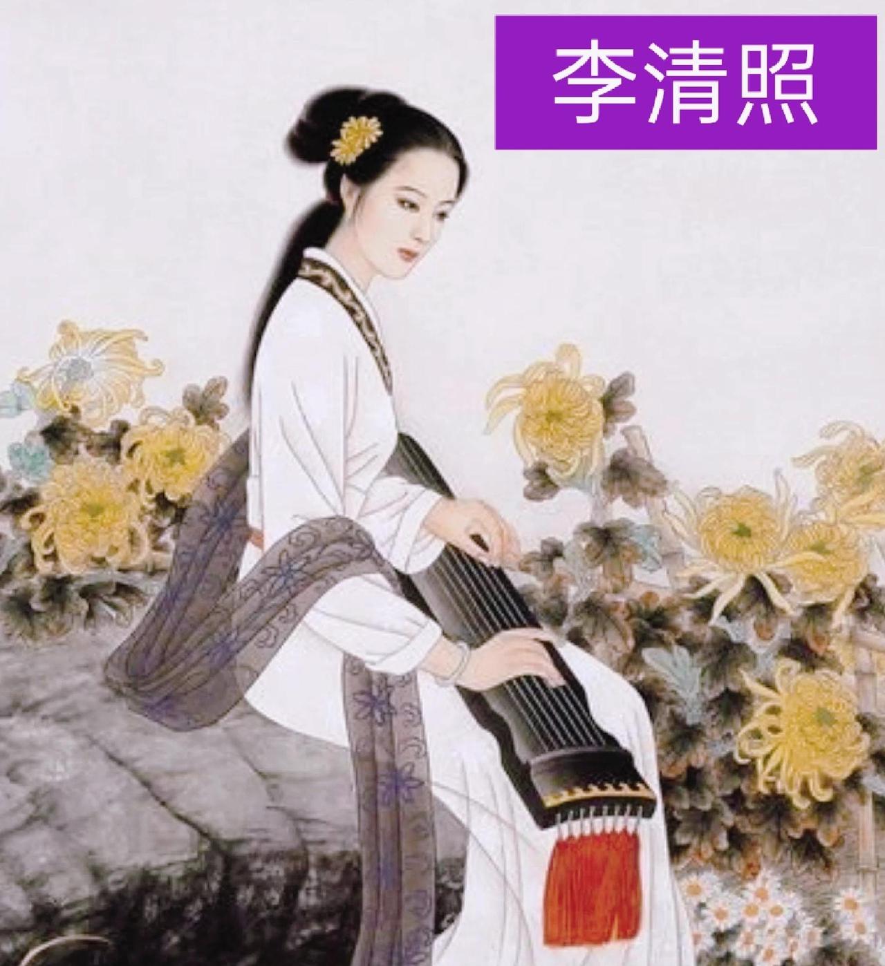 李清照的伟大在于她以一己之力，在男性主导的词坛中开辟出“易安体”。她的成就不仅在