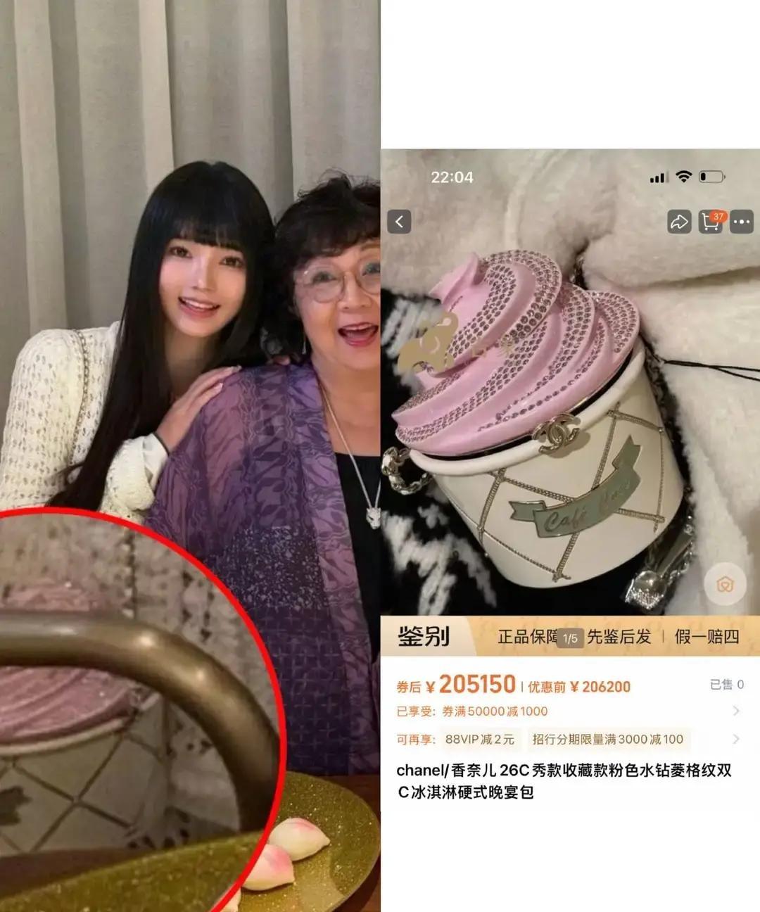 林俊杰被拍同行的女生，肩上一只奶白色小包像迷你冰淇淋，眼尖网友扒出是香奈儿明年才