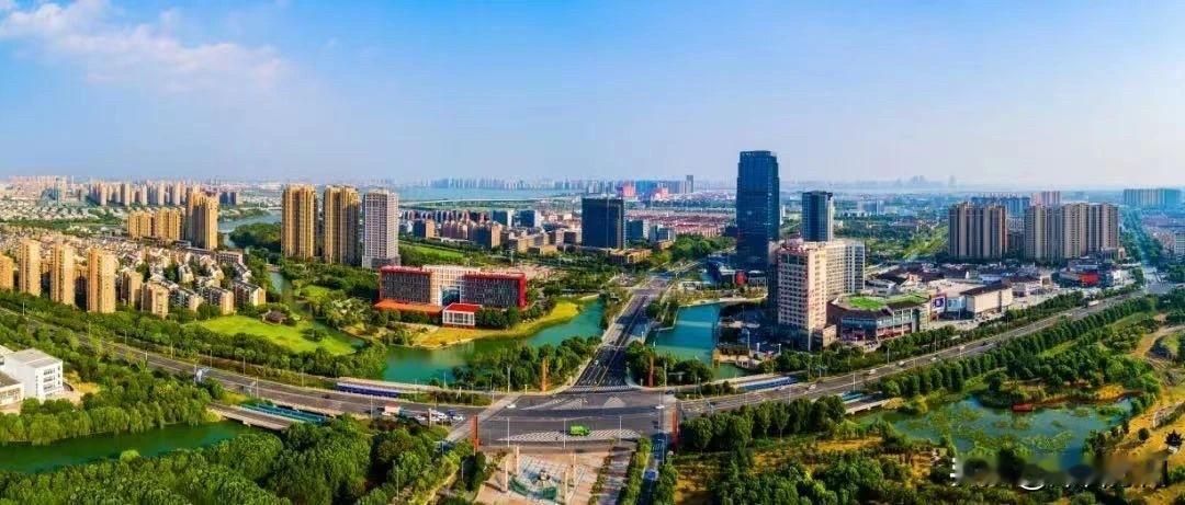 吴中区：持续压降运行开支  

据“吴中发布”消息，1月7日，吴中区开大会审议了