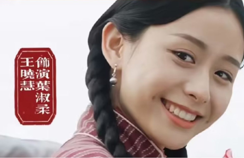 《给阿嬷的情书》女主爆红后，男主也签约大公司，2026年最强素人逆袭 
