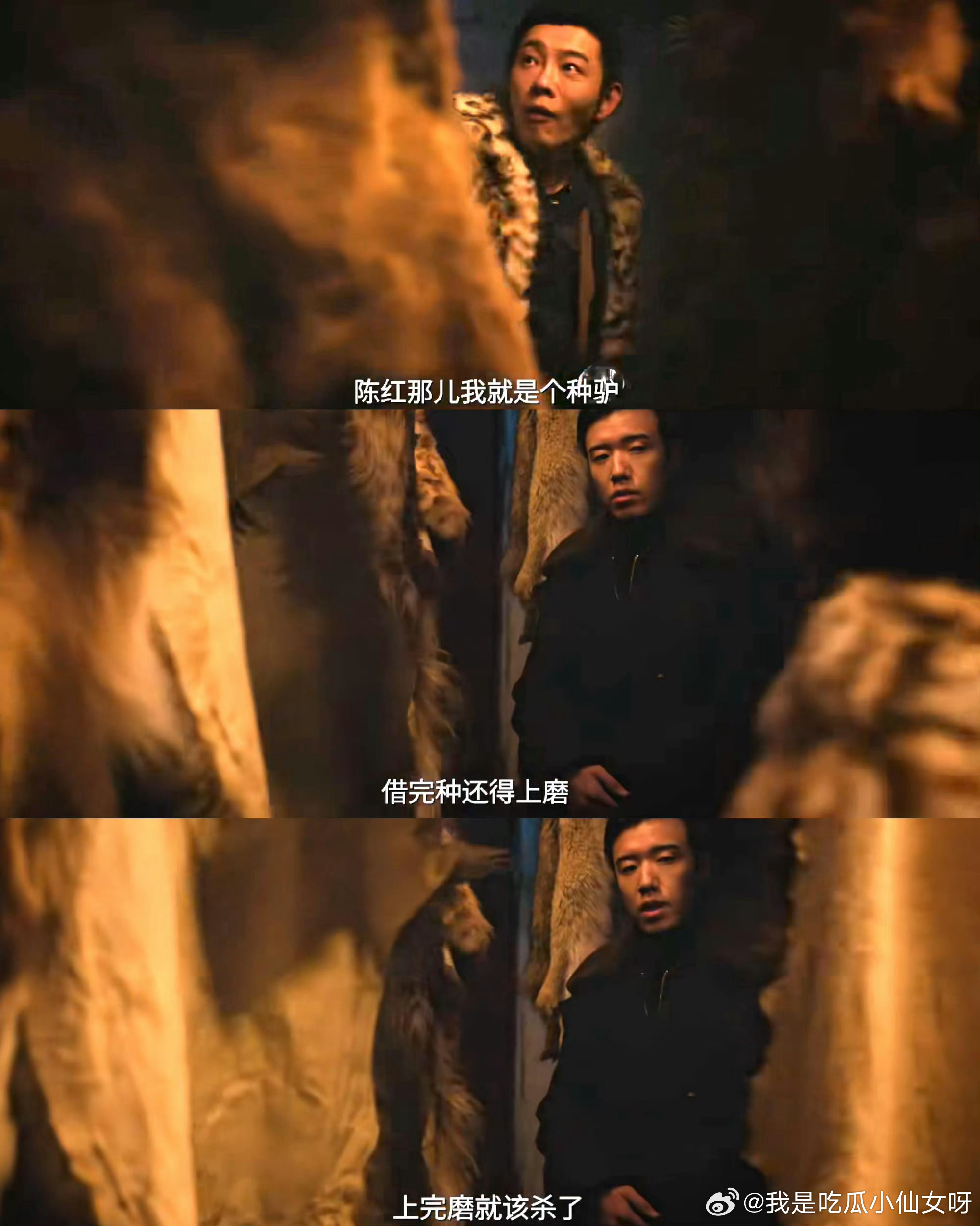 罗子君早这样还有凌玲什么事 看完余红旧事才懂，陈红不是冲动，是无数次暴力之后彻底