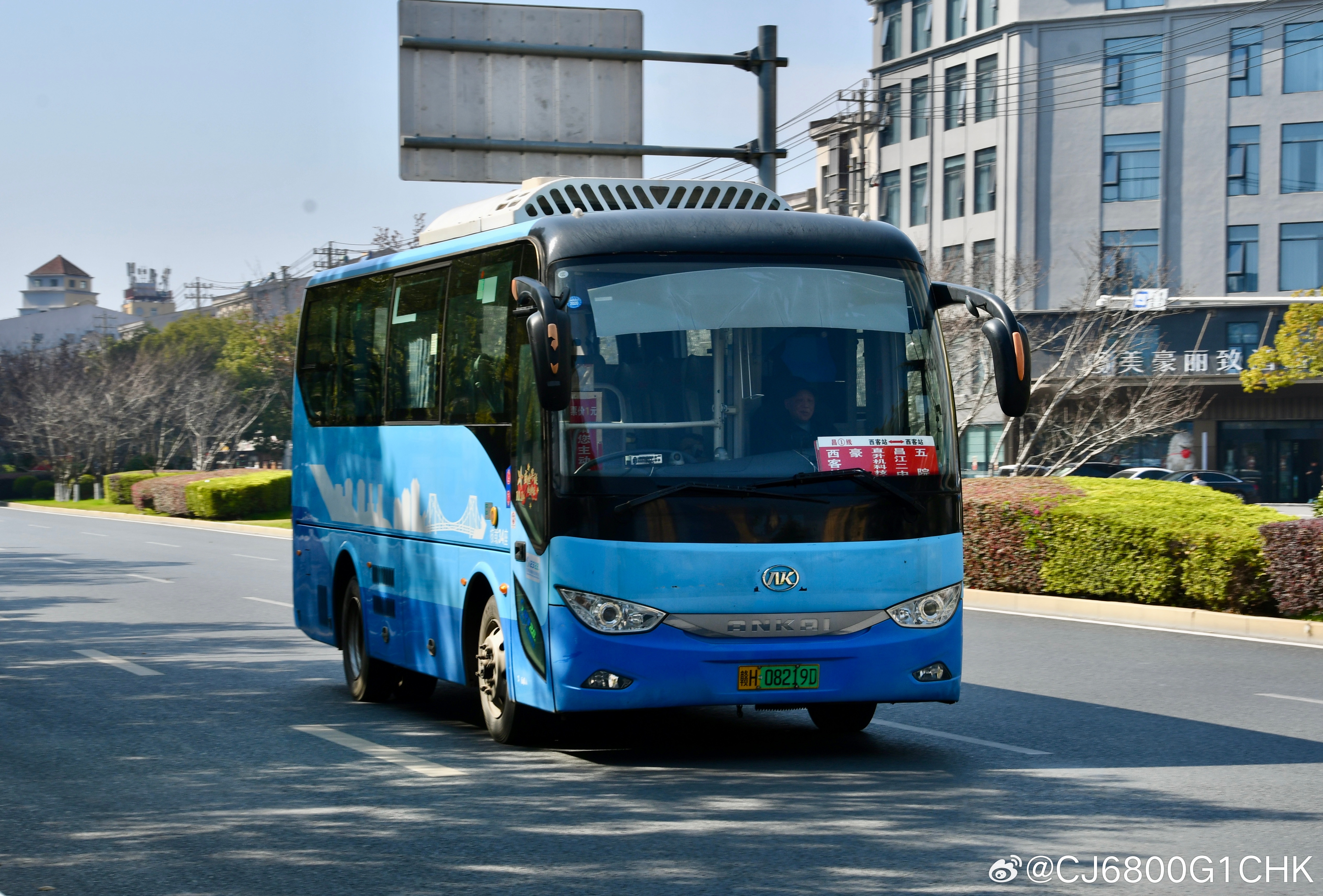 景德镇·昌江区，长运昌江公交，后三张比较抽象