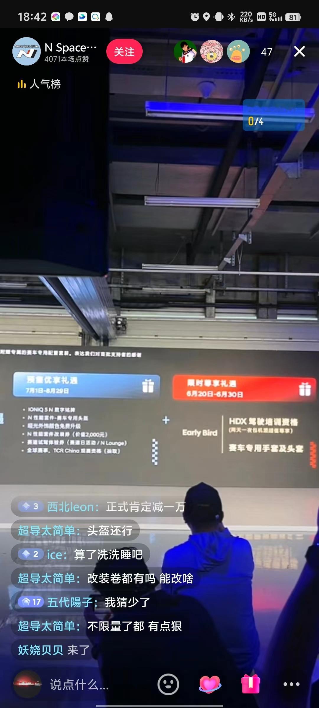5N售价39.88～！全球最低价，比韩国本土都便宜。再送两天HDX培训还包机酒[