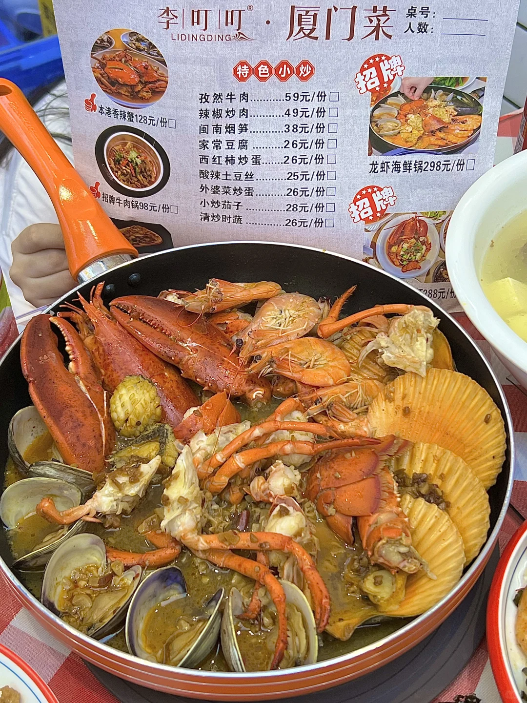 厦门石鼓路本地人爱吃的小破店！！！！