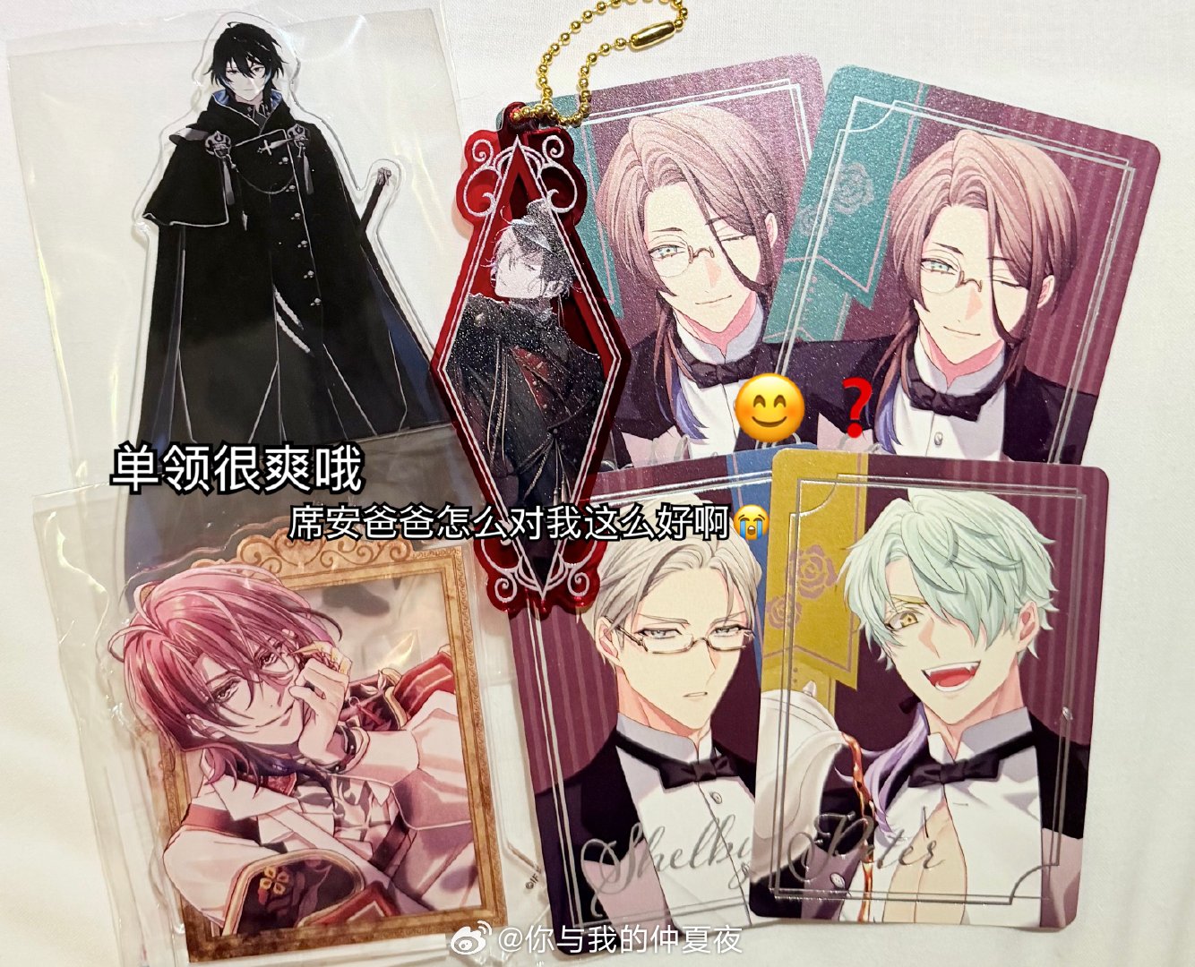 这丘比特为啥剧情阴我盲抽也阴我啊。 