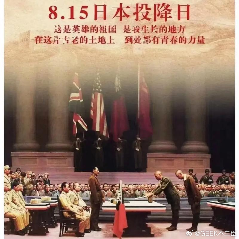 强闯我驻日使馆不法之徒被送检 违法必究，主权不退！持刀闯馆者已送检，正义不容缺位