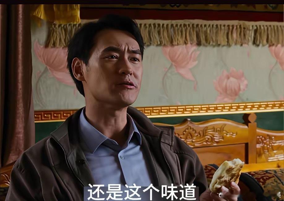 《生命树》其实，孟耀辉答应白菊不动多杰的草场，并不是为了给白菊卖人情那么简单，也