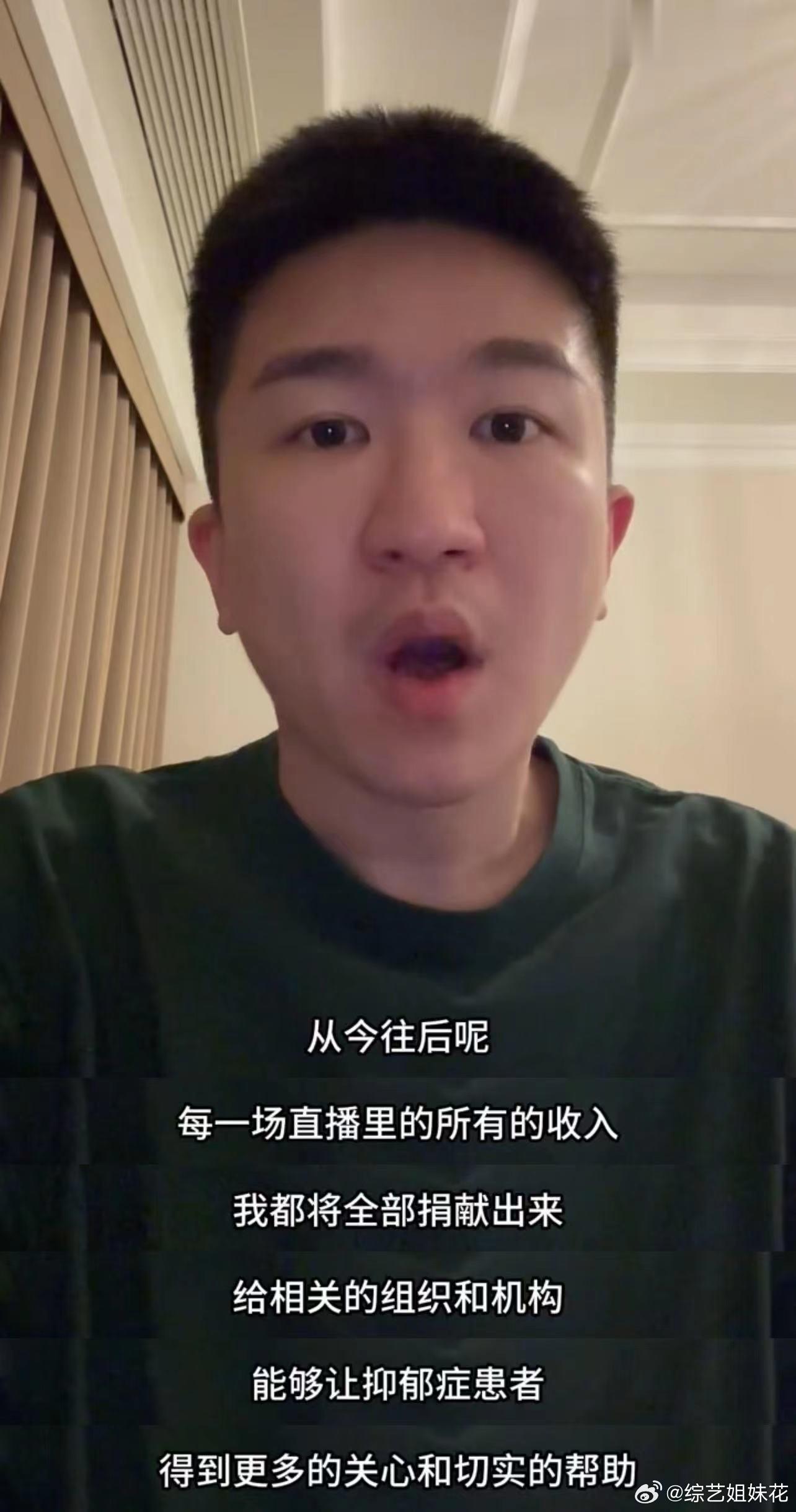 #张大大分享走出抑郁方法# 张大大真的好暖心呀，不但 为抑 郁 症的人排 忧 解