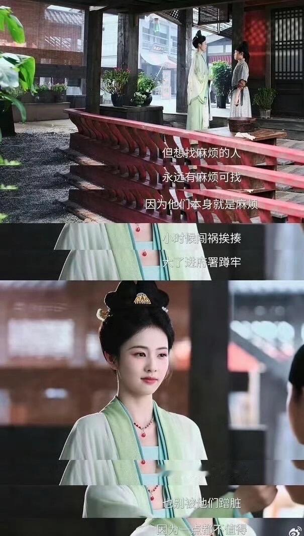 🍒蒙淇淇向白鹿道歉蒙淇淇 只剩我一个人了🍒蒙淇淇向白鹿道歉，承认自己造谣我们