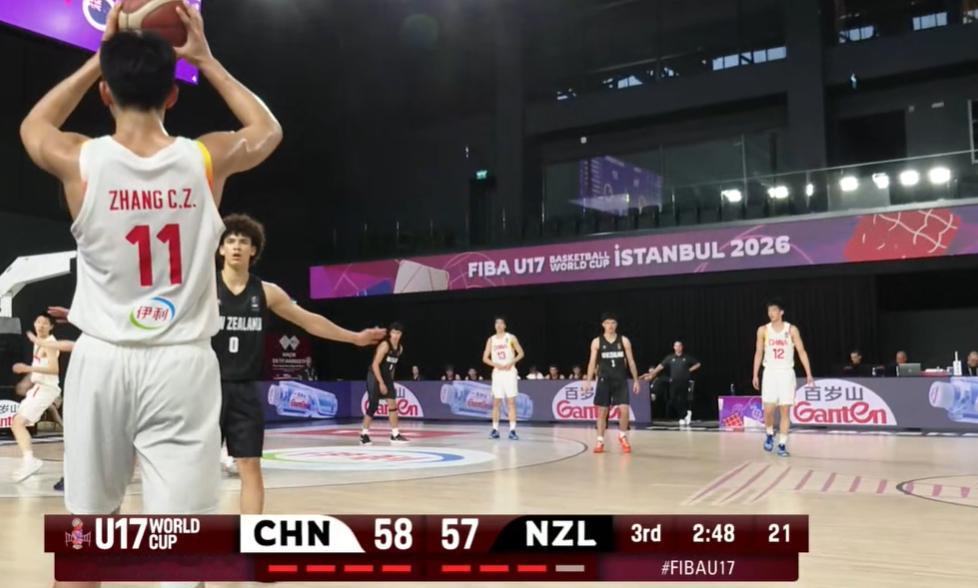 打了三节，终于反超了。下半场吕飞燕对塞西尔的防守很成功。fibau17世界杯
