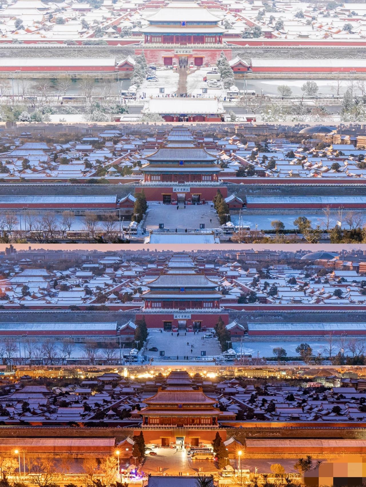 今日北京，雪窝中的紫禁城[呲牙][呲牙]