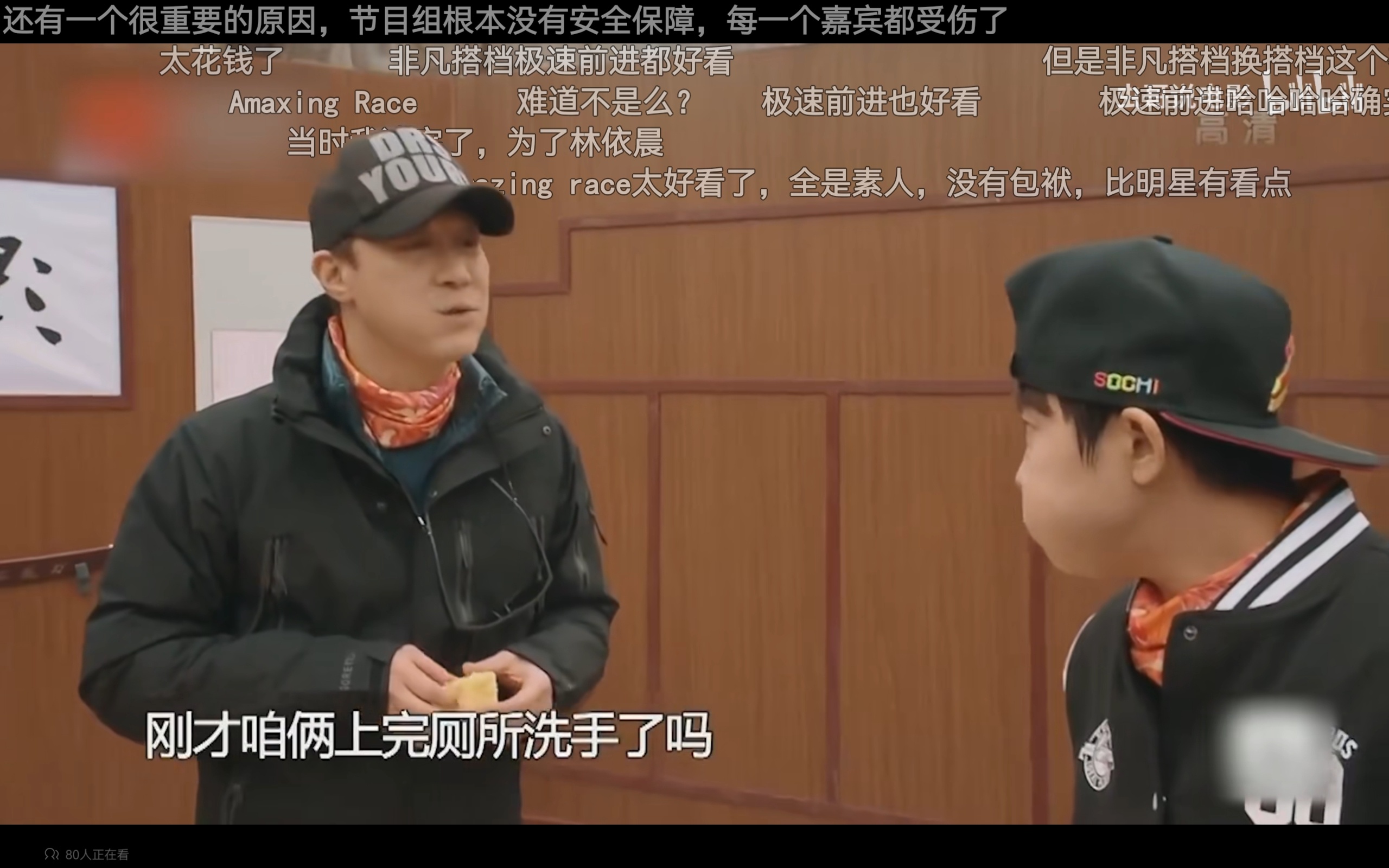 我不行了 怎么点进去为了看濛濛结果看到我担了 