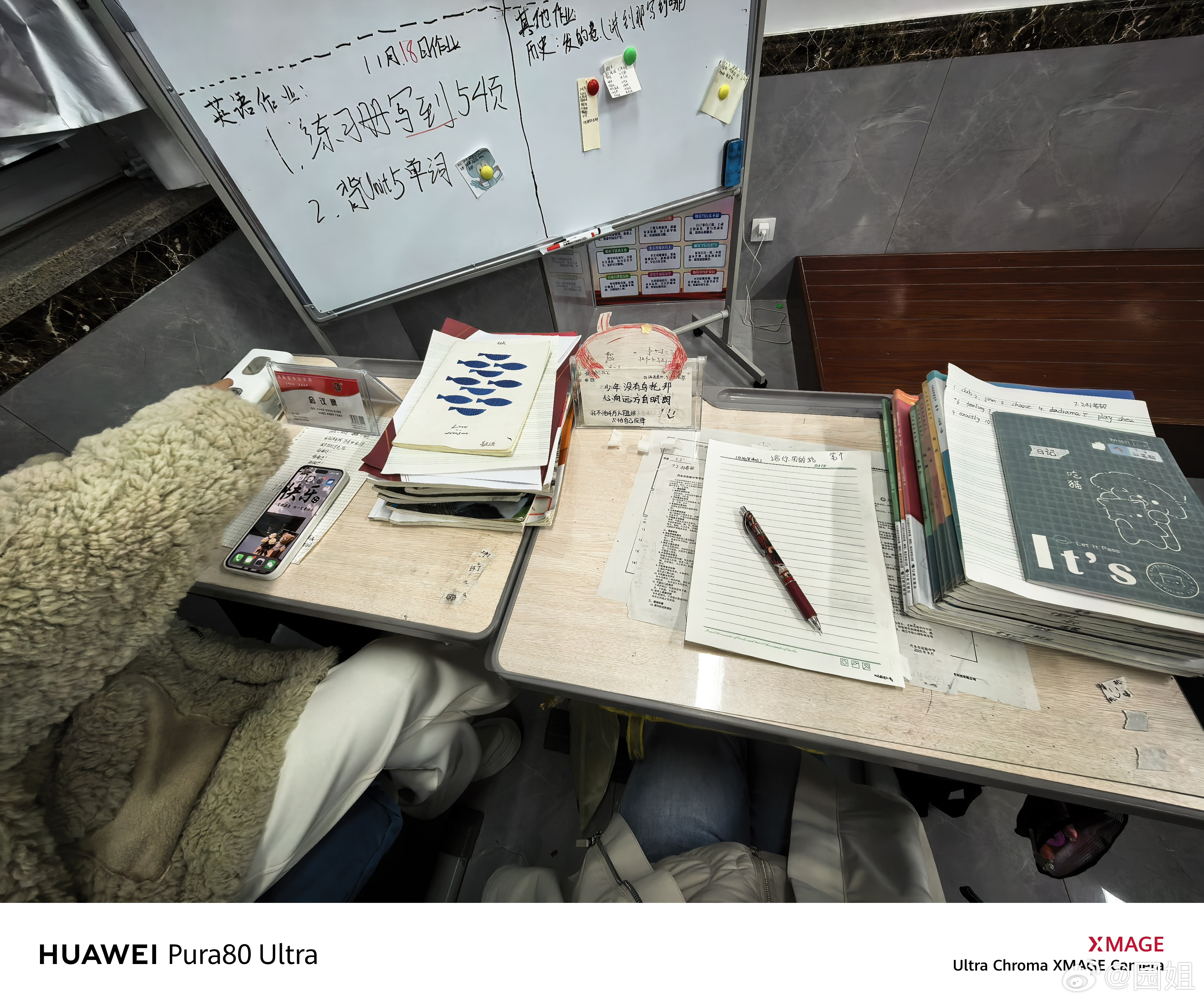 初中第一次开家长会，我女儿同桌竟然是我中学同学，多大的缘分啊