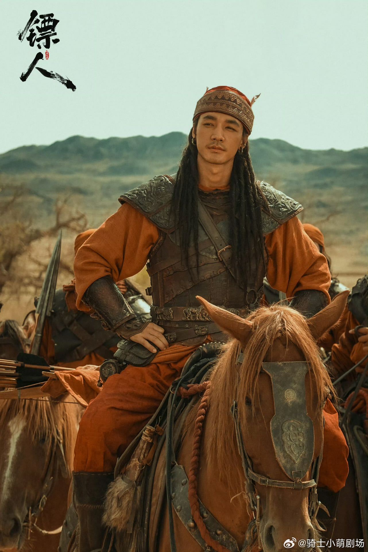 此沙直播此沙的直播也太养眼了！全程帅度在线满是魅力，每一帧都让人挪不开眼，越看越