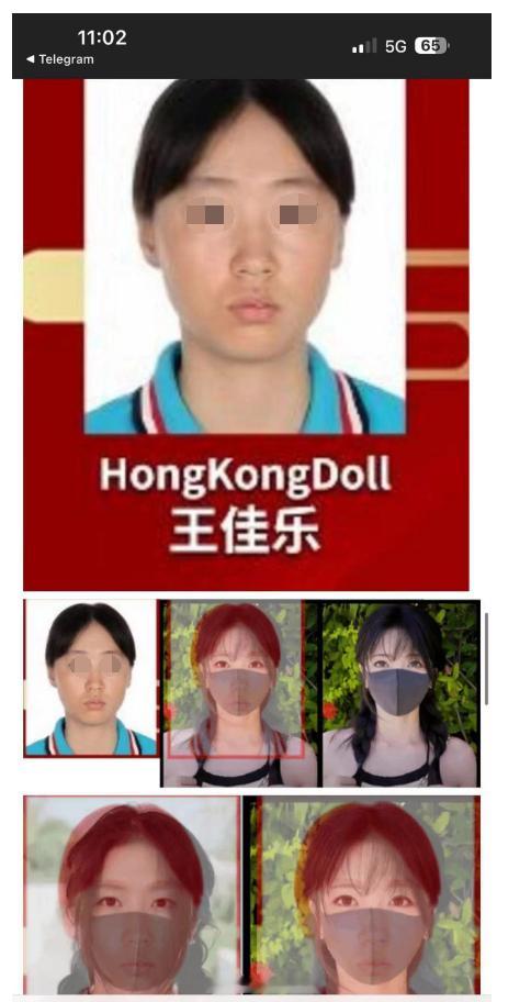 转载网上的，不知道真假啊[允悲]。 ​​​