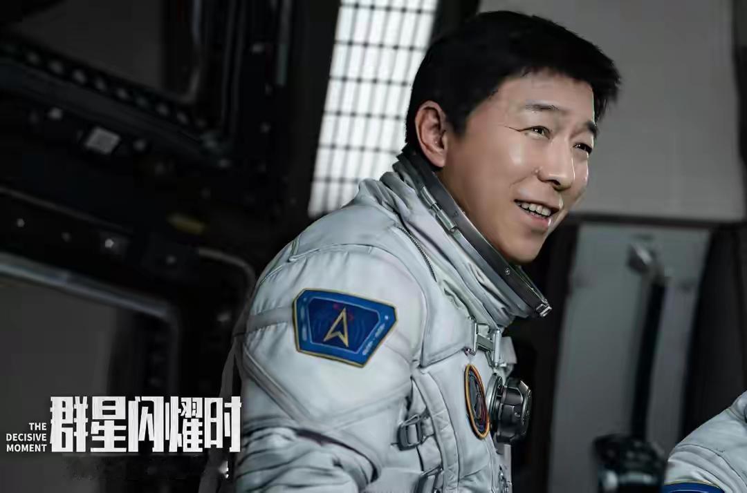 亏死了！黄渤的新电影亏大了！

黄渤新电影《群星闪耀时》上映了两天，票房才500