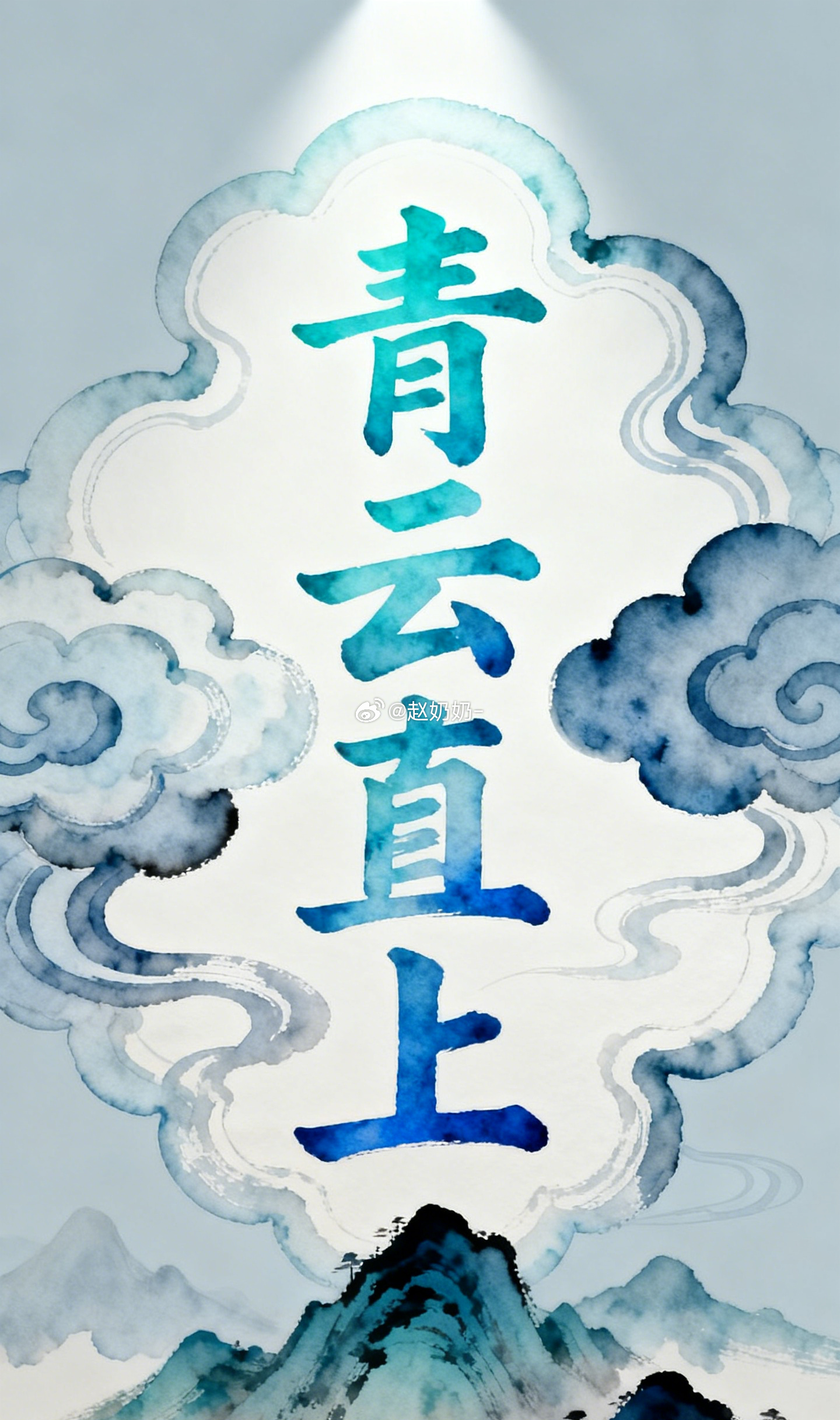 公历2026年6月29日  丙午年  甲午月 甲戌日宜：嫁娶 纳采 祭祀 祈福 