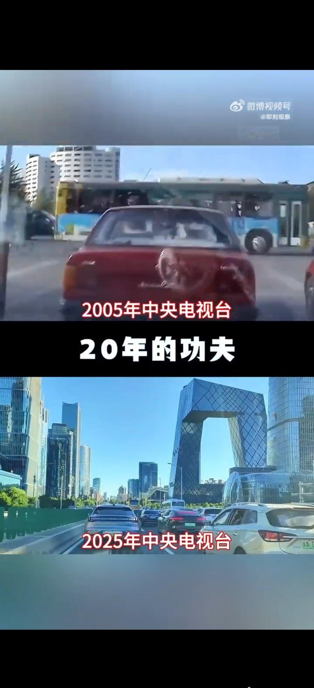 城市的轨道交通网越织越密，从单一的地铁线路到现在的地铁、轻轨、市郊铁路互联互通，