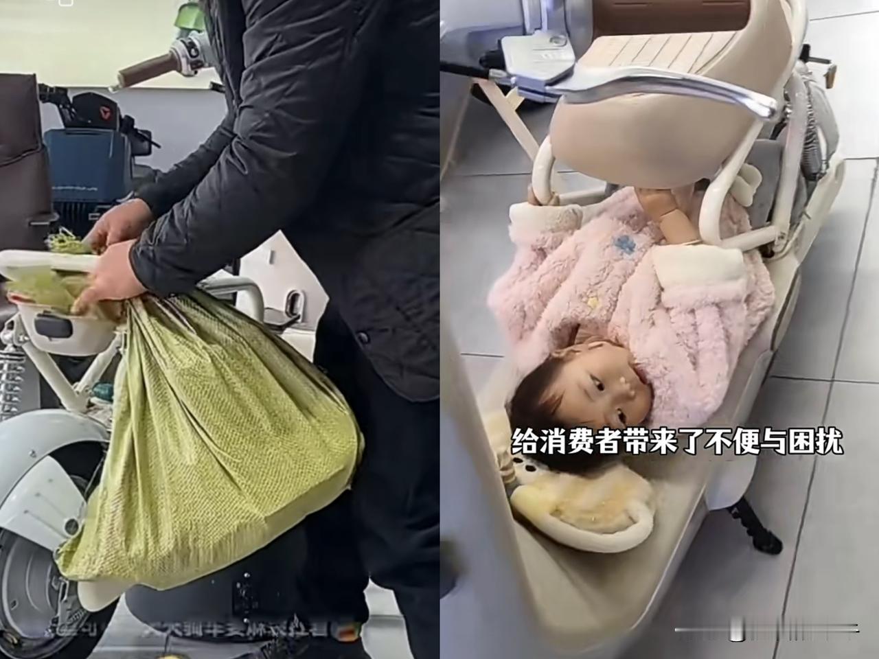 果真被网友猜对了，
雅迪“毛豆”道歉上热搜了，
网友：知错能改但别再踩坑了

最