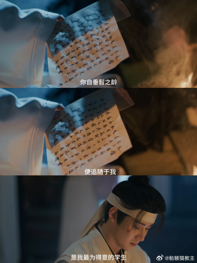 任豪李怀安破碎感感觉任豪要碎掉了任豪真的把李怀安的破碎感演活了！灵堂那场戏没有外