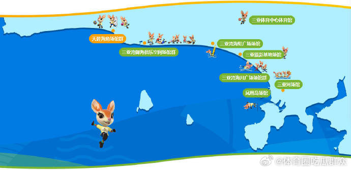 三亚亚沙会第六届亚洲沙滩运动会（三亚亚沙会）将于2026年4月22日至30日在海