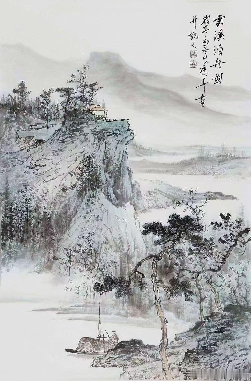 【今日宝贝选编】1精品和田碧玉摆件《生命》，2极品独山玉摆件《翠岭行旅》，34书