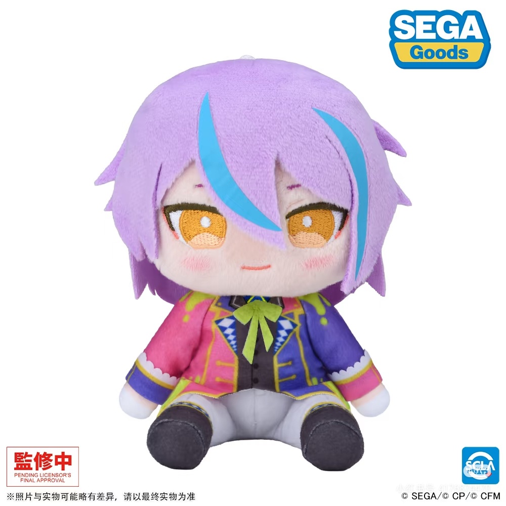 神代类昂扬大 