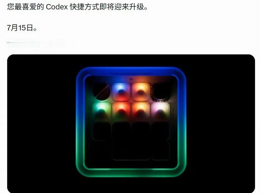 OpenAI 开发者官方账号发布推文，预告将和 Work Louder 公司合作