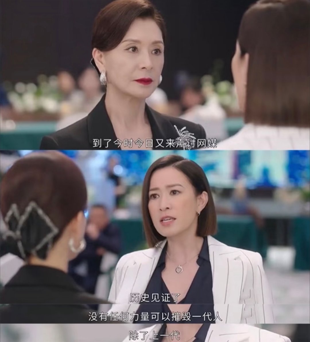 佘诗曼长文道尽羁绊！Man姐与母亲爱得别扭，对抗里藏守护，东亚母女的恨海情天太共