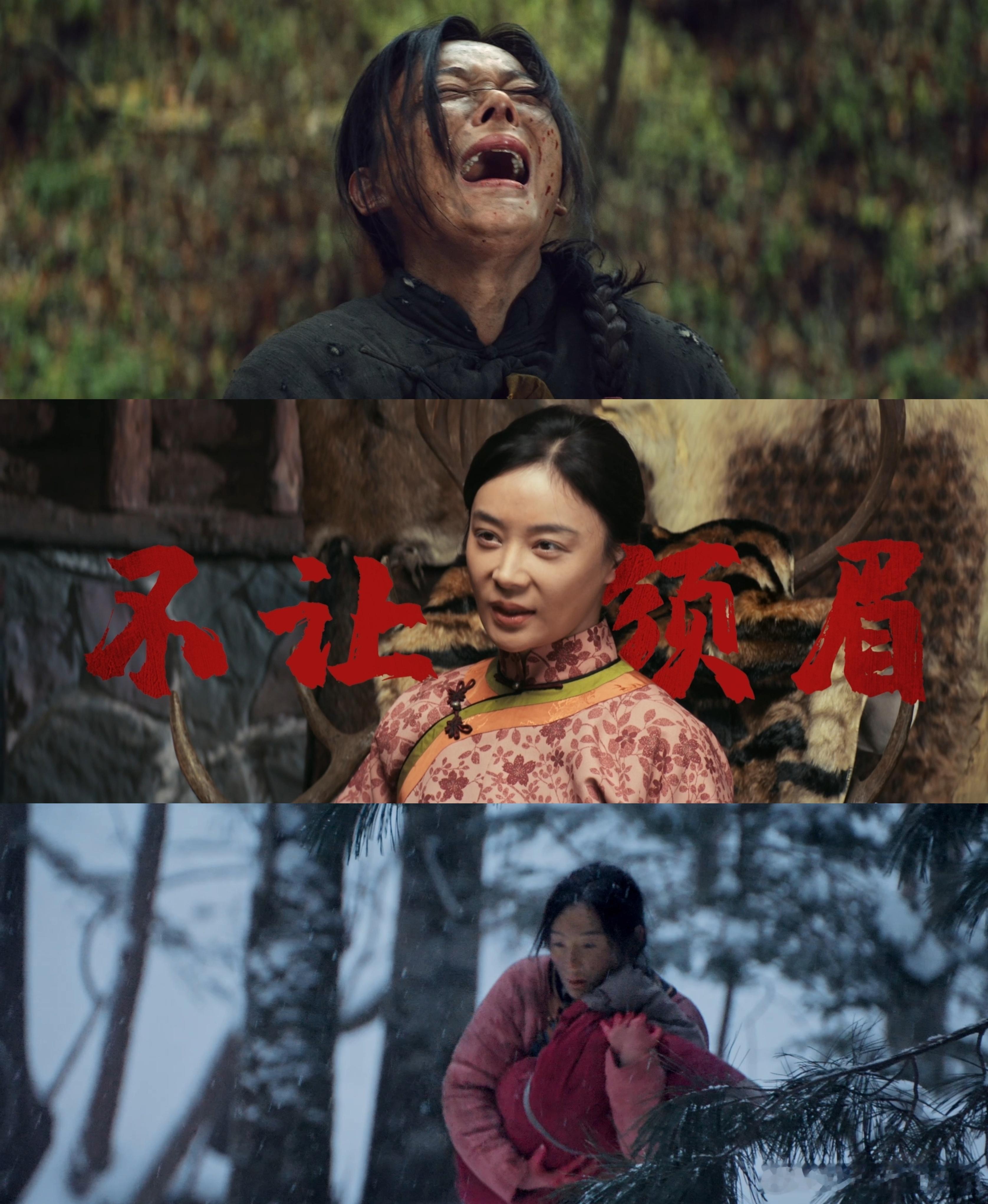 归队定档归队定档0825  《归队》预告里的抗争与温情交织！小人物的坚守显伟大，