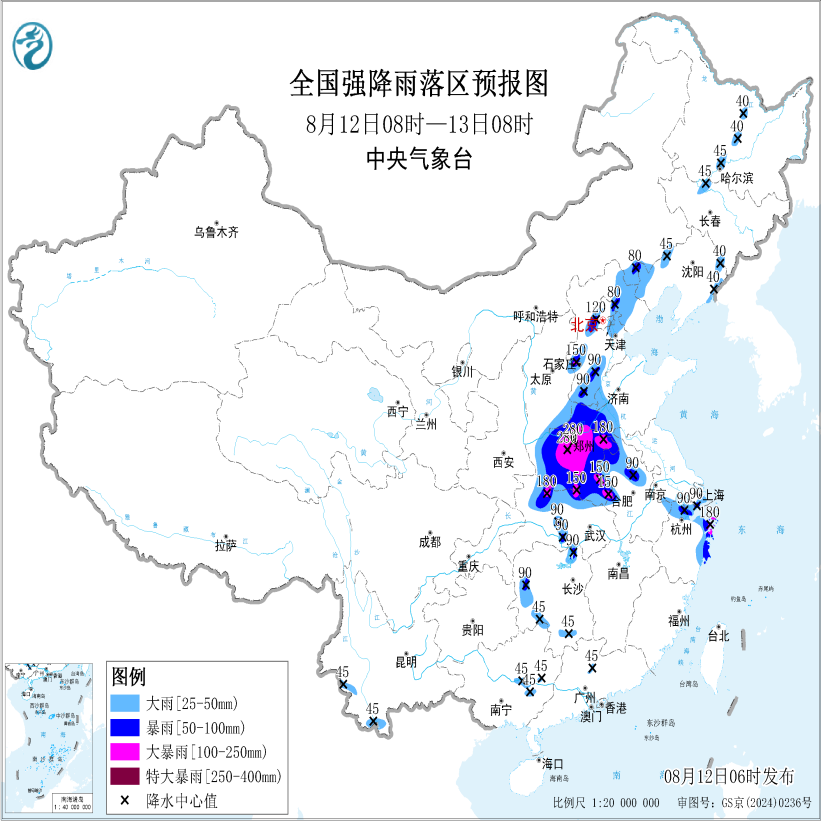 大暴雨、特大暴雨！这些地方注意了→