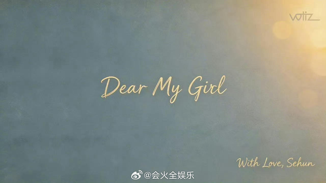 朴灿烈ins为吴世勋宣传新歌朴灿烈ins为吴世勋宣传新歌朴灿烈为吴世勋宣传新歌