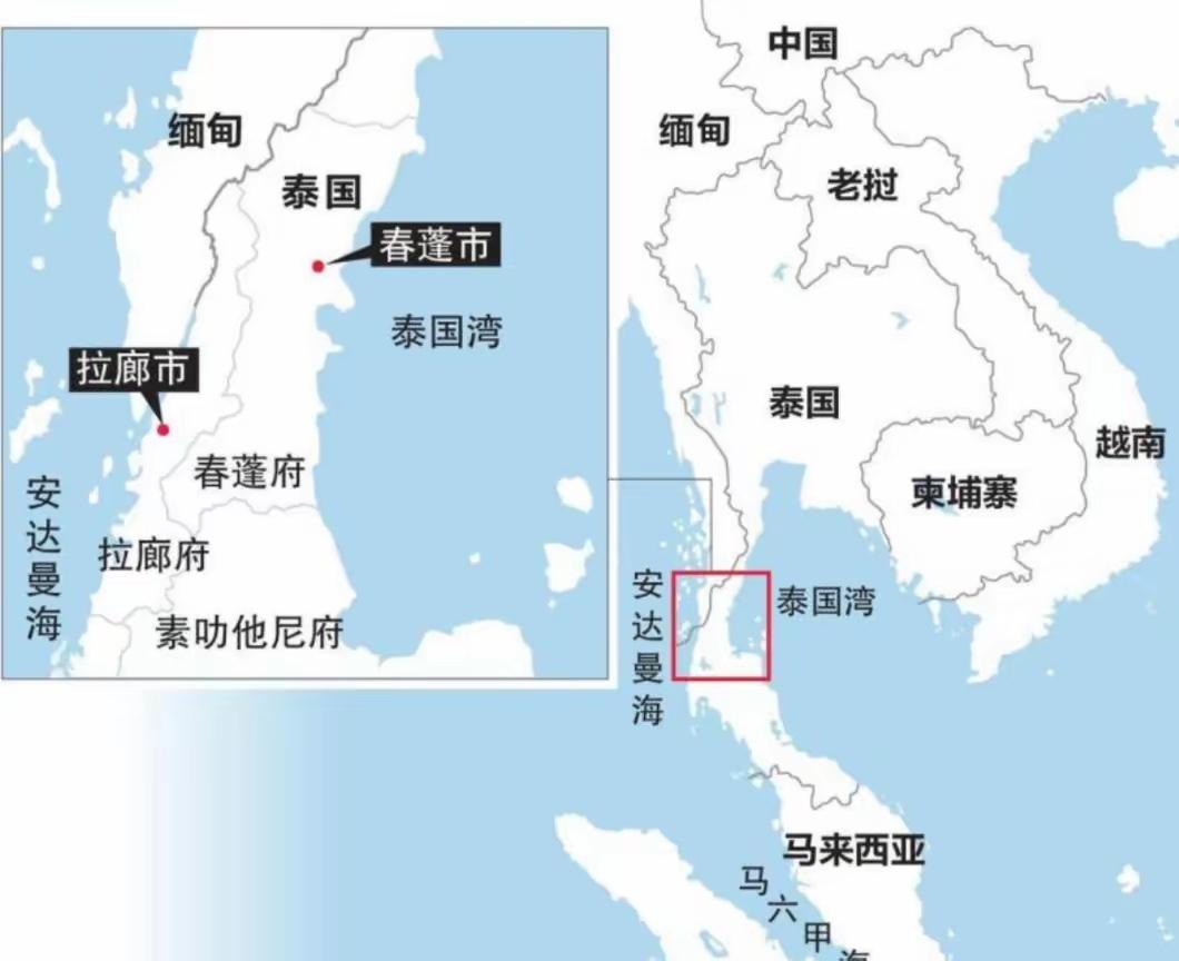 泰国宣布暂停南北陆桥计划，美欢欣鼓舞称中方遇挫，不料转折很快出现了！
​7月8日