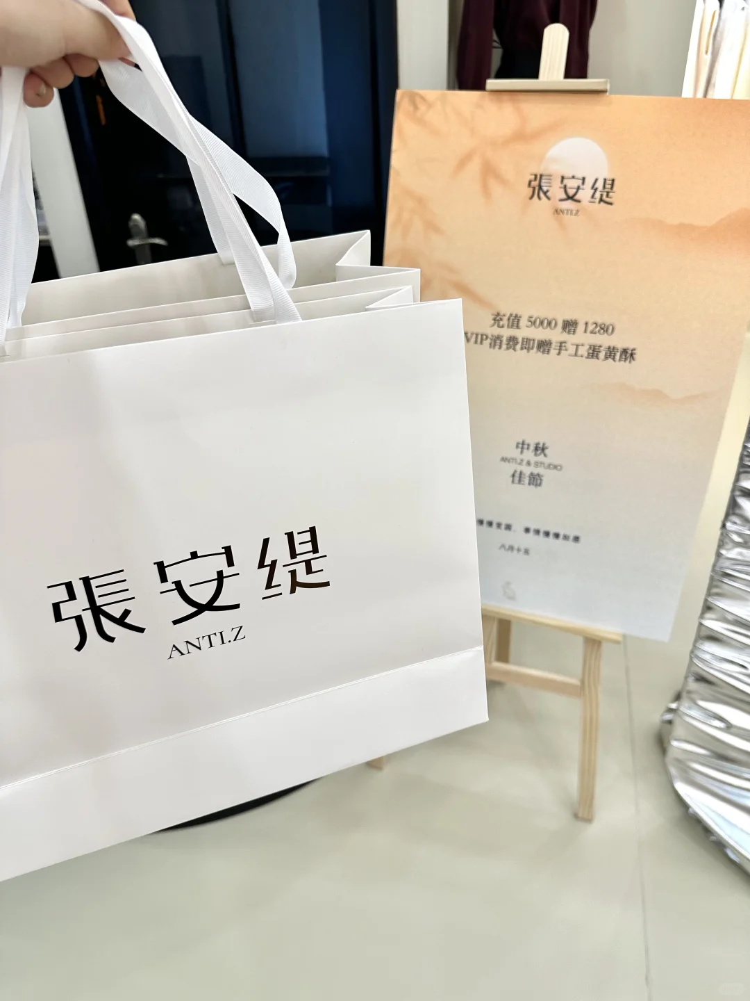 在宁波！叫上你的姐妹一起冲早秋新款了！
