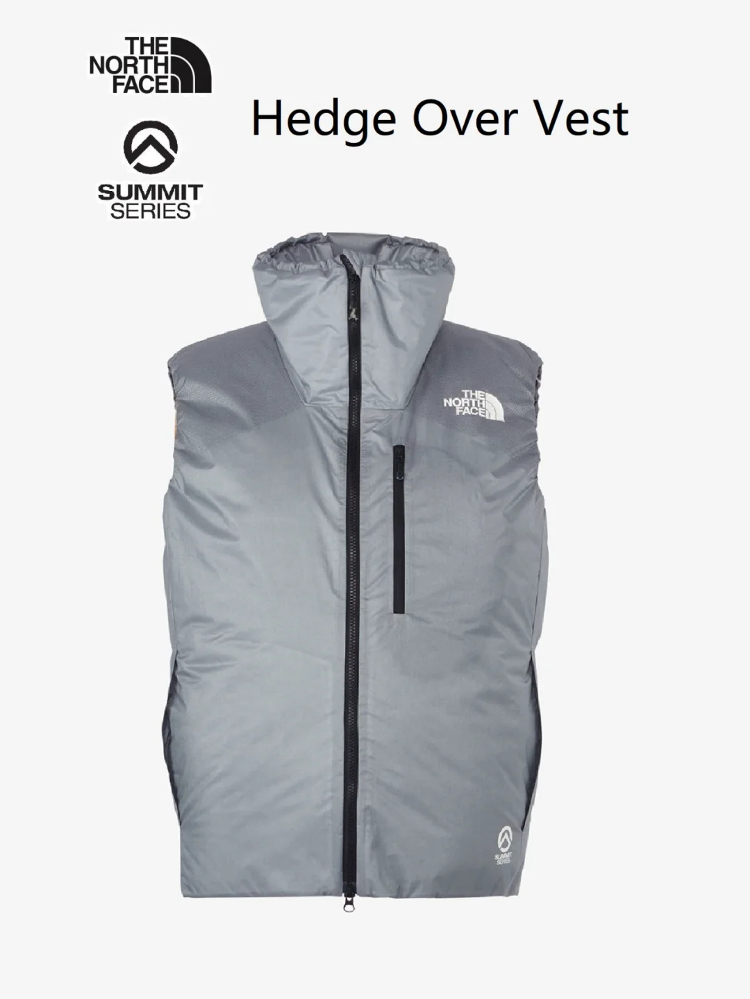 攀登装备 | 日版北面巅峰 Hedge Over Vest