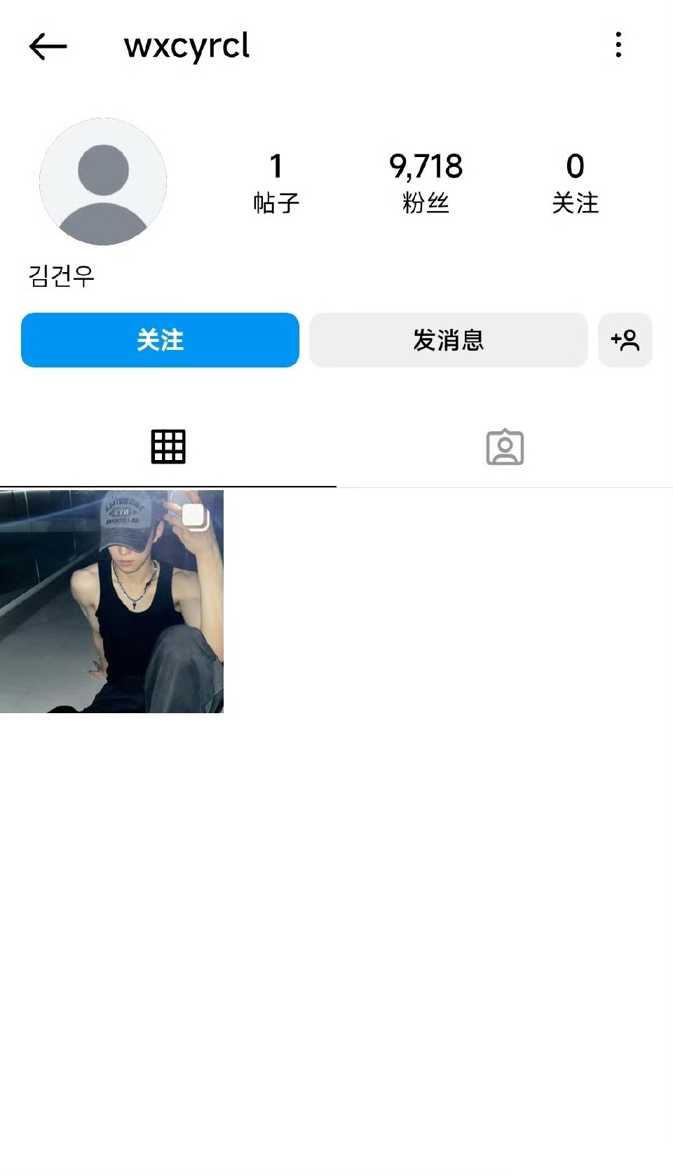 男宝2金虔佑删除了道歉文 ​​​