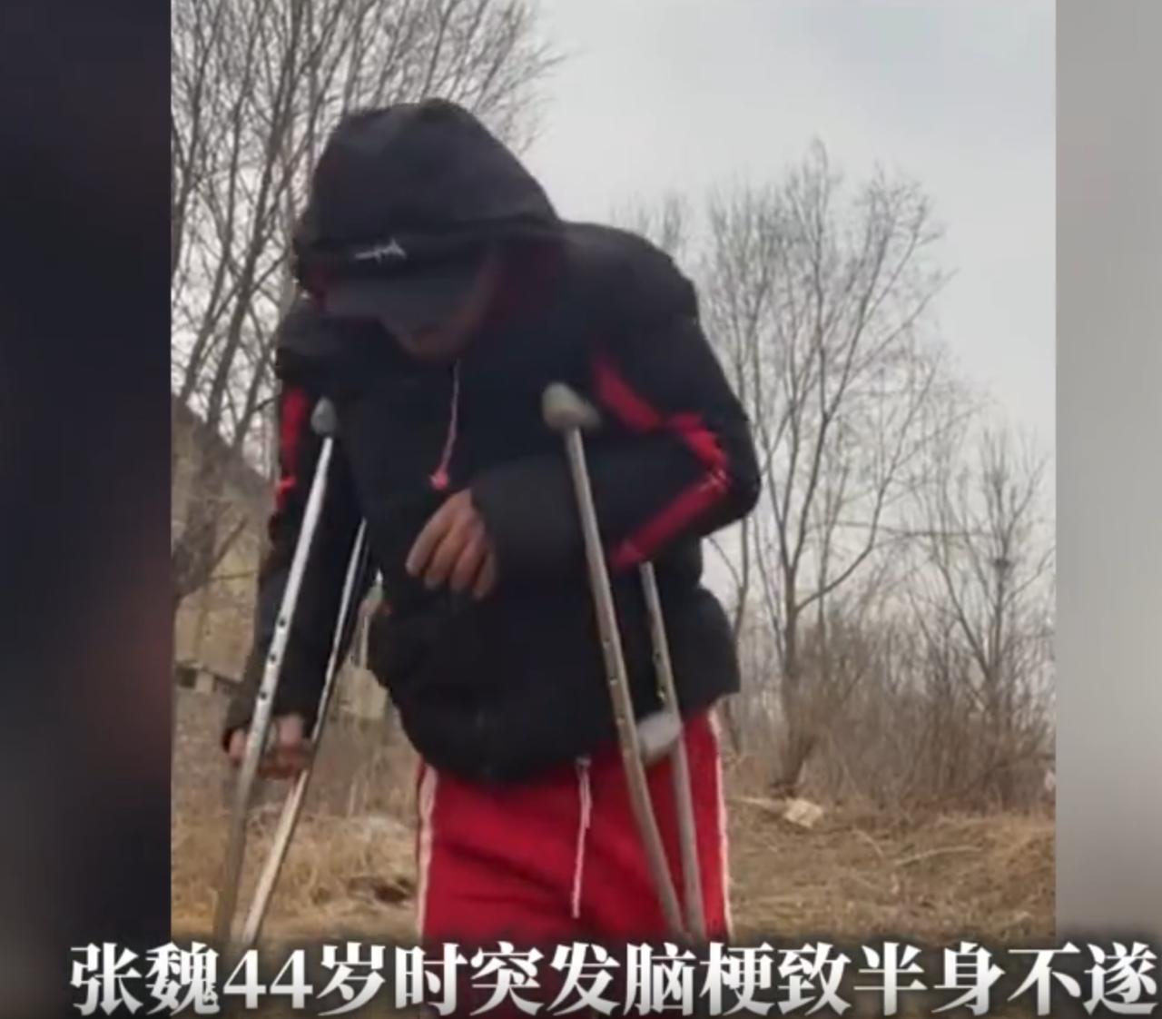 “逆天改命！”河北保定，一男子4年前突发脑梗后半身不遂，但他却没有一蹶不振，反而
