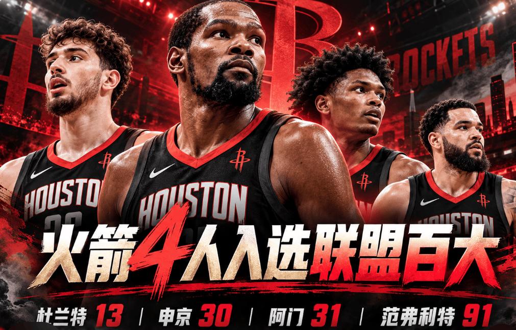 我对阿杜没任何意见，但是如果要梭哈，筹码肯定是阿杜，杜兰特现在的身体状态跟伦纳德