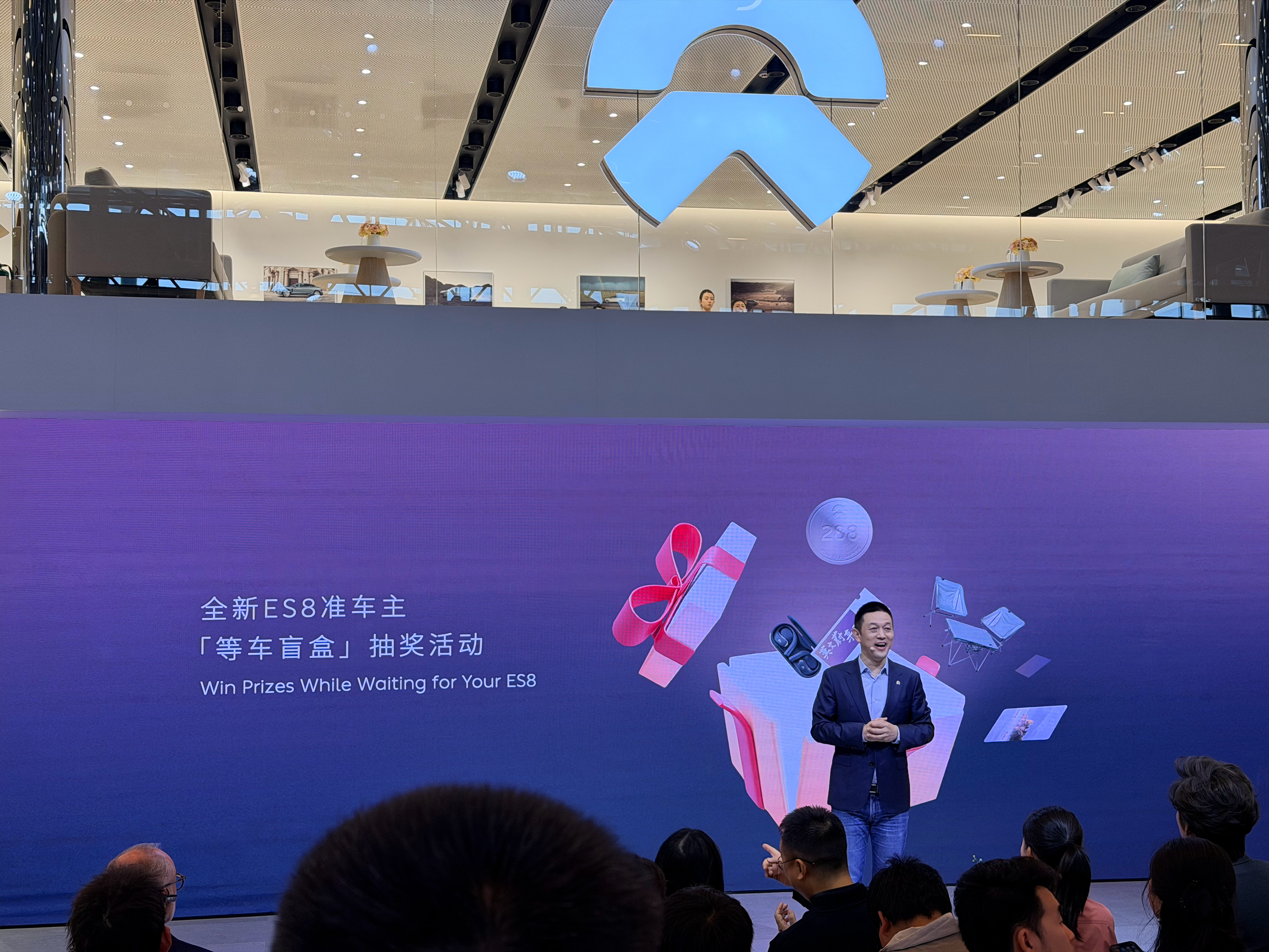 斌哥：全新ES8的等车盲盒，加入了年底莫文蔚香港演唱会门票。他说自己抽的时候，也