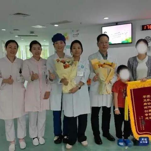 《男童日本旅游突发不适，一家紧急回国！确诊罕见疾病》近日，一名深圳男童在日本旅游