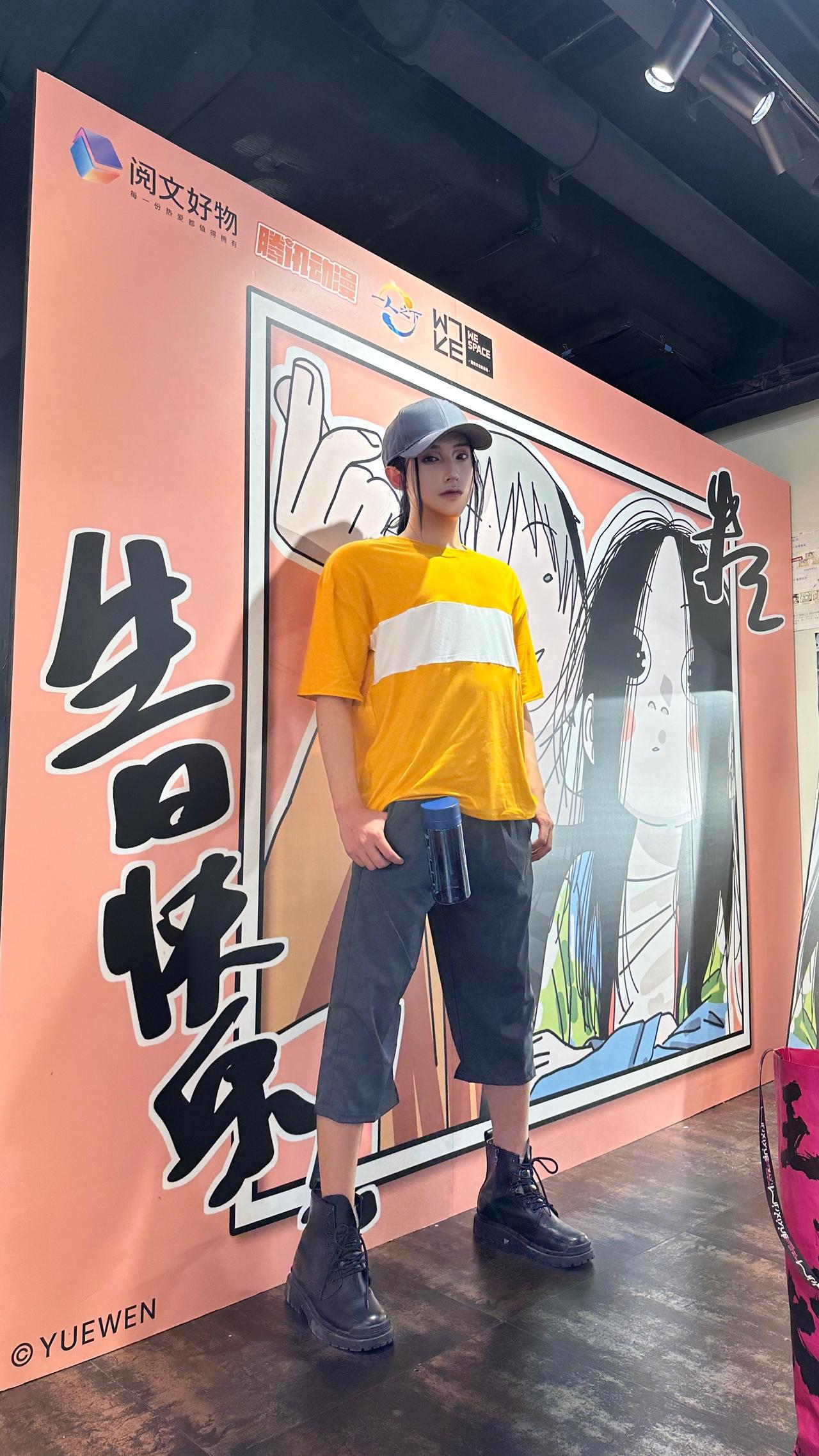 “喂，你小子过生日了！”一人之下 cos