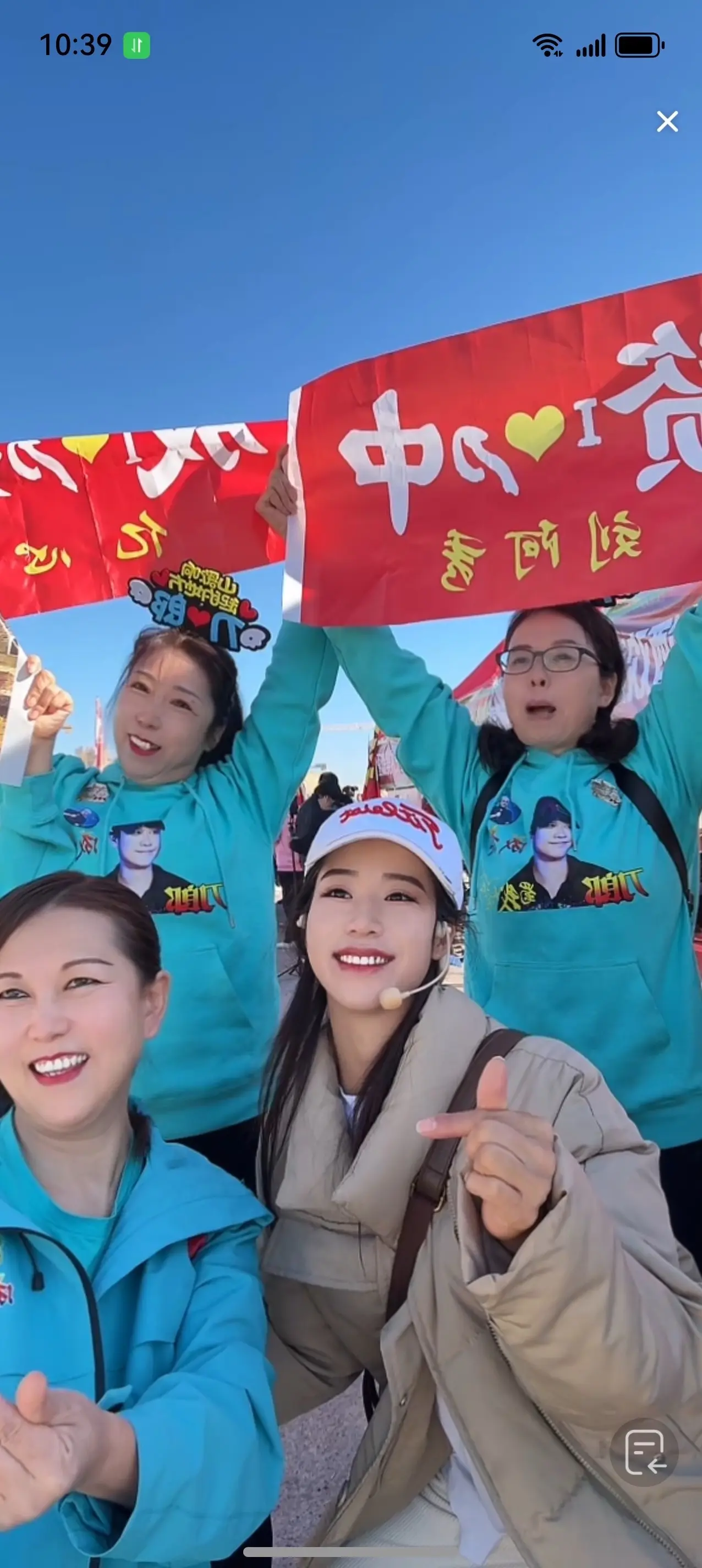 翠花已抵达新疆站了☺️☺️☺️