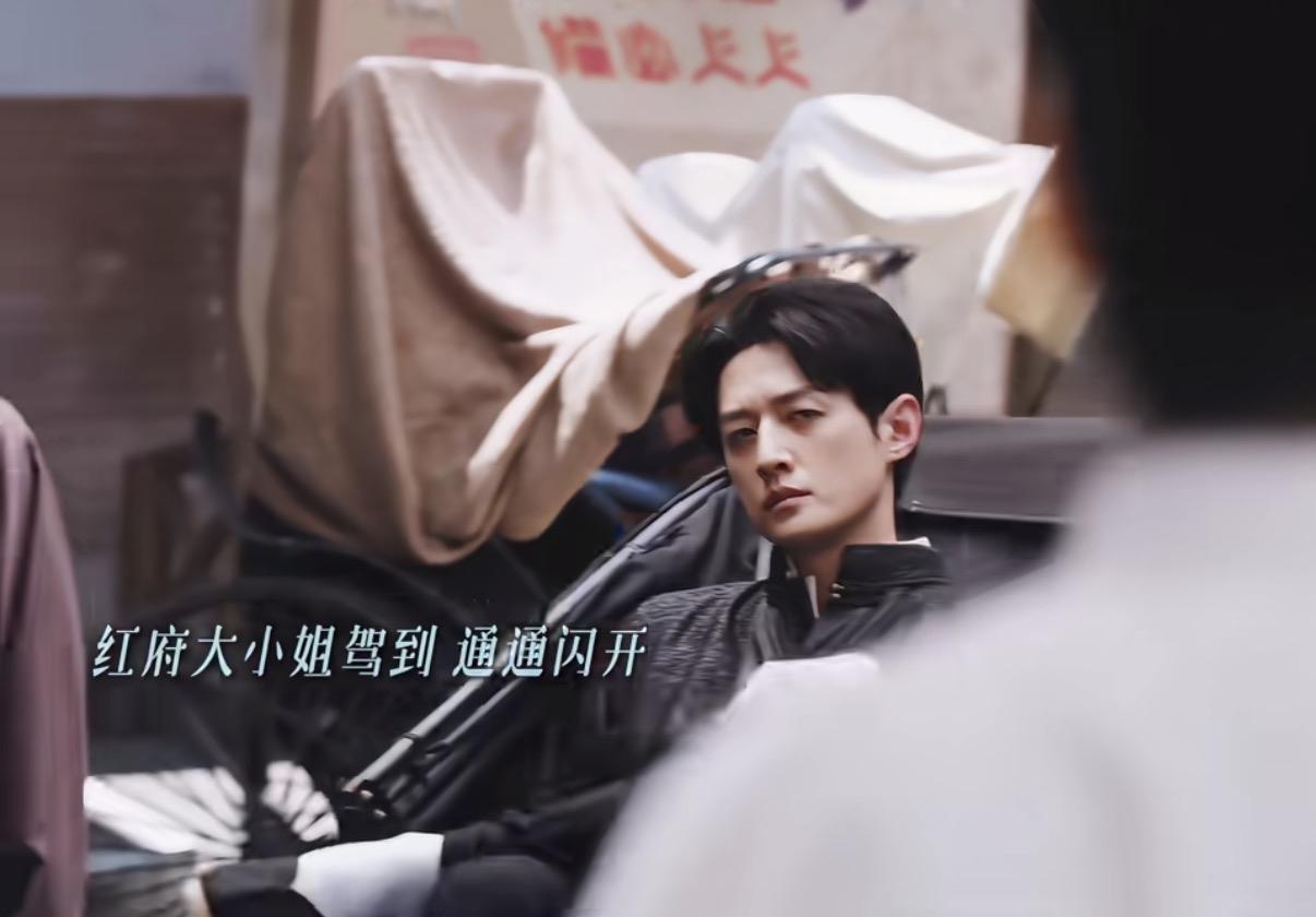 长沙两大文盲碰面了，陈皮至少还认识几个字，吴老狗是都不认识。后来两人一起去了扫盲
