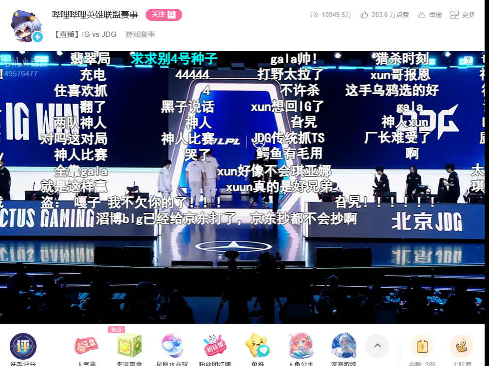 戴罪立功！！！！德赛！！！！ 小wei这波也不错！！僵尸尖叫！！！！ ​​​