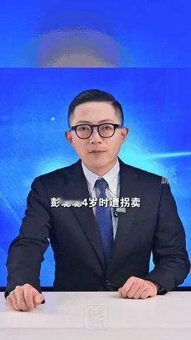 4岁被拐，亲生父母寻他21年，小伙认亲后，把养父母给的婚房和车子，都还了回去，果