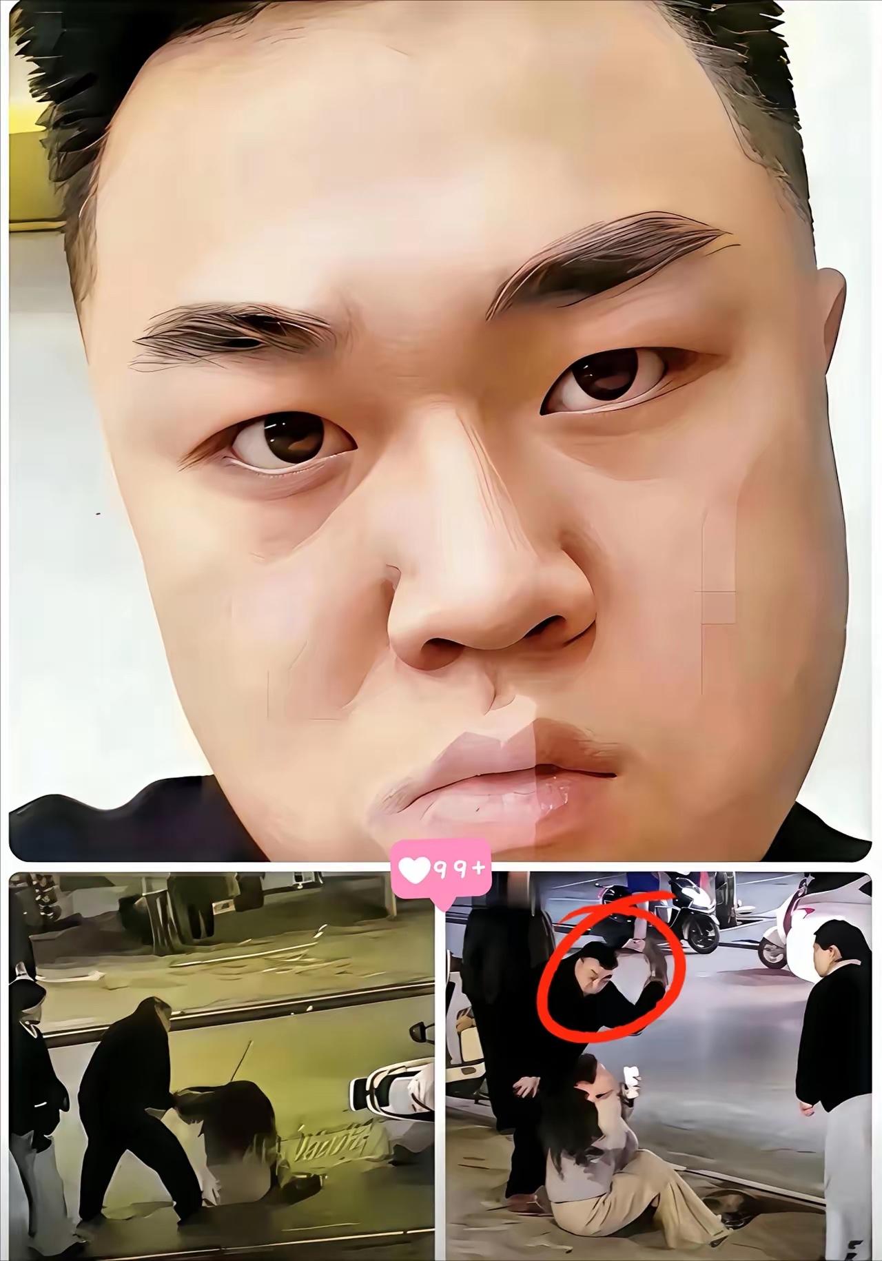 当初动手打人的时候多嚣张啊，
完全不把那个小姑娘当人看，
现在听说要把牢底坐穿了