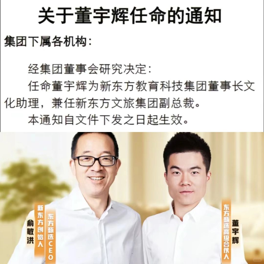 老俞为了缓过这口气儿也是拼了