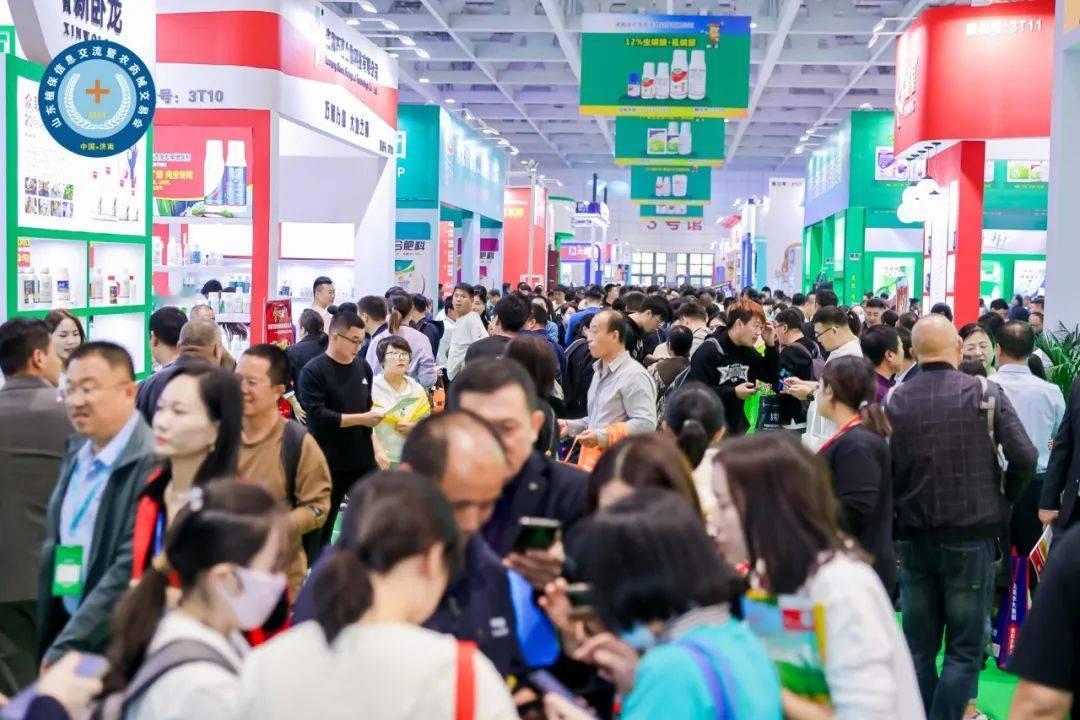 2026山东植保双交会集中展示 RNA 农药、生物农药、智能植保装备、数字化农业